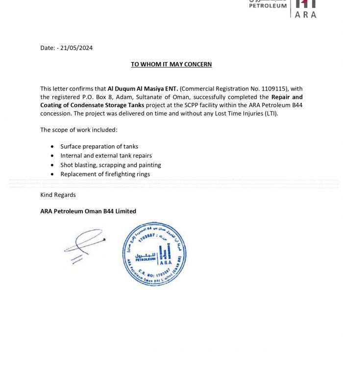 Letter of Appreciation